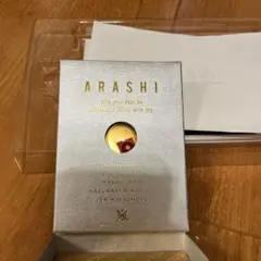 2026年最新】嵐 ファンクラブ限定 スワロフスキーの人気アイテム