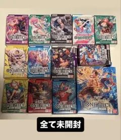 2026年最新】ワンピースカードゲーム box 未開封の人気アイテム - メルカリ