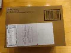 Item thumbnail for item 05c59761-09fb-4ba4-a9a9-bb4c4058e513