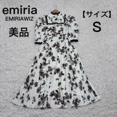 【美品】エミリアウィズ 花柄ワンピース　レース　プリーツ　フリル可愛い　Aライン