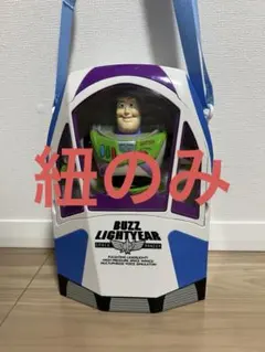 【bibi様専用 紐のみ】ポップコーンケース バズライトイヤー ストラップ付き