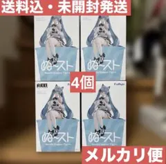 勝利の女神:NIKKE ぬーどるストッパー プリバティ：アンカインド・メイド