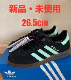 adidas SPEZIAL 26.5cm 新品・未使用