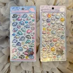 【正規品】2種セット　ボンボンドロップシール　ボンドロ　いるか　クラゲ　新品