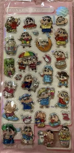 もっちい様 リクエスト 2点 まとめ商品