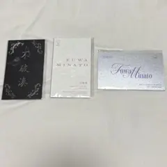 めら様 リクエスト 2点 まとめ商品