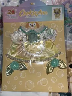 【ぬいぐるみコスチューム】ディズニー ダッフィー 20周年 クッキーアン