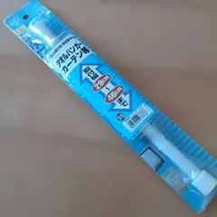 Item thumbnail for item ce096cba-b30c-44a3-a3de-5cecf309d949