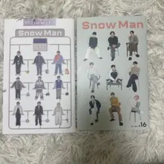 Snow Man タレントカードセット 2023年2月号と16号 冊子