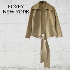 FOXEY NEW YORK ウエストリボン 薄手ジャケット ベージュ 38のサムネイル