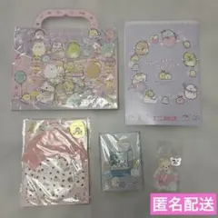 新品未開封★サンエックス　すみっコぐらし　シール　文房具　5点セット　まとめ売り