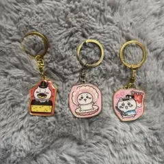 ちいかわキーホルダー　長崎、三重、京都
