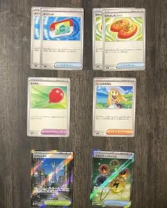 ポケパッド なかよしポフィン ふうせん リーリエの決心 スタジアム グッズ SR