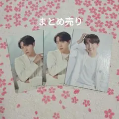 bts j-hope ホソク mos tour ミニフォト ① ⑧ 3枚セット