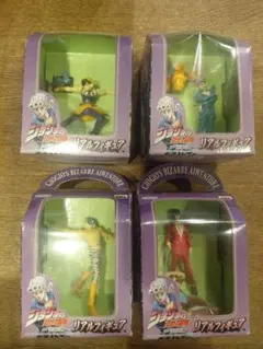 ジョジョの奇妙な冒険 リアルフィギュア 第5部 全4種セット
