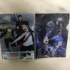 ハイキュー ミニクリアファイルセット
