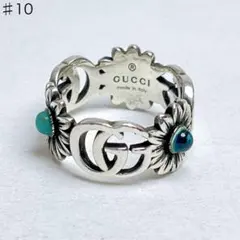 2026年最新】ダブルG マザー・オブ・パール リングの人気アイテム