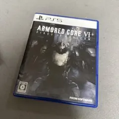 ARMORED CORE VI FIRES OF RUBICON PS5