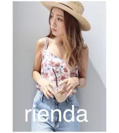 リエンダ rienda キャミソールのサムネイル