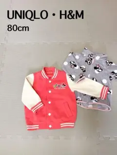 アウター セット