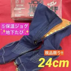 Item thumbnail for item ffa86b9d-a793-445e-af79-09f15bde6037