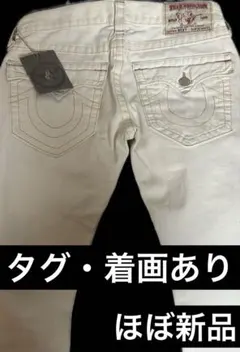 ture religion 正規品　タグあり　W32