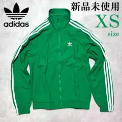 新品 XSサイズ アディダスオリジナルス ファイアーバード トラックジャケット