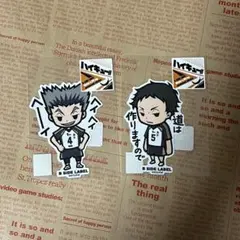 ハイキュー　レギュラーステッカー　木兎光太郎　赤葦京治　梟谷学園