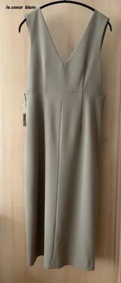 le.coeur blanc ツイルストレッチ2wayジャンパースカート　モカ