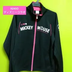 IGNIOジャージジャンパー