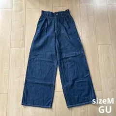 GU ライトデニムワイドパンツ サイズM