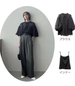 Kuhvvse ブラウス キャミソール 2点セット L ブラック