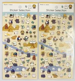 mikoto様 リクエスト 2点 まとめ商品