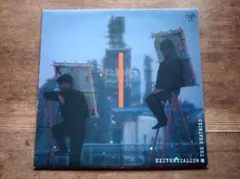 井上陽水 / まんが道 7インチレコード 見本盤 井上陽水 / まんが道 7インチレコード 見本盤 - メルカリ