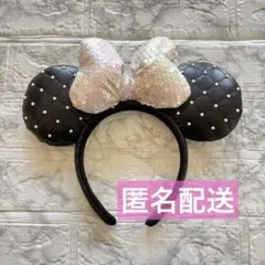 Disney ミニー　カチューシャ スパンコールリボン付き 黒　白