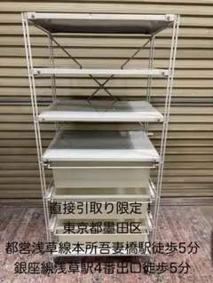 LION RS-120スチールケース 科目印箱 回転印箱 印鑑ケース 回る - メルカリ