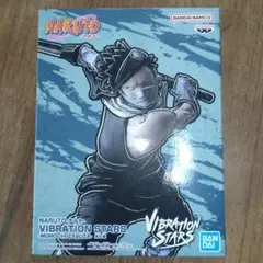 ナルト　VIBRATION STARS　MOMOCHI ZABUZA　フィギュア