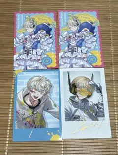 Item thumbnail for item 299c6b06-567e-4592-89be-369a7bac09e2