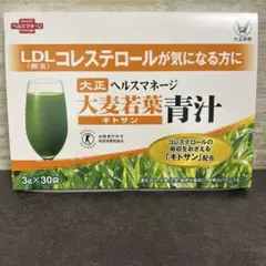 Item thumbnail for item cf4b1572-4921-4e99-bb2e-9b6bf9ec41df