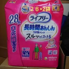 Item thumbnail for item dff2b4c4-0917-4806-84ea-6c0c1ce89d45