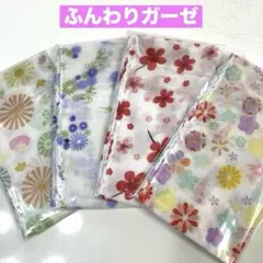 olive rose様 リクエスト 2点 まとめ商品