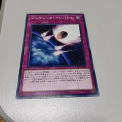 Item thumbnail for item 58123c60-532f-43f7-a0a4-ef4e8841d30b