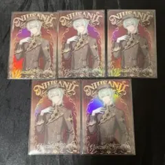 にじさんじ　ウエハース2 弦月藤士郎