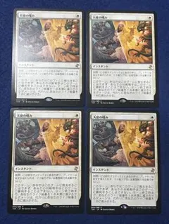 Item thumbnail for item aef0be1b-306f-4418-be76-6939f3751c18