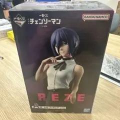 一番くじ チェンソーマン A賞　レゼ フィギュア