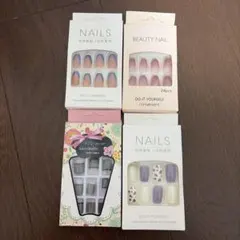 ネイルチップ 24個入り マルチカラー　4セット