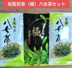 新茶 八女茶 | 日本のMercari | Doorzo日本の購入代理購入サービス