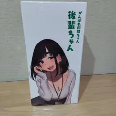 Item thumbnail for item 9a6dc20f-c128-4223-9ed5-9adf1043bcb5