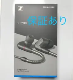 2026年最新】sennheiser ie200の人気アイテム - メルカリ