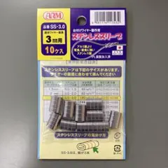 Item thumbnail for item 517da0f9-0e0b-47f0-b563-d83590432fd0